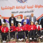 صورة واتساب بتاريخ 2025-02-01 في 03.41.47_e575a49d